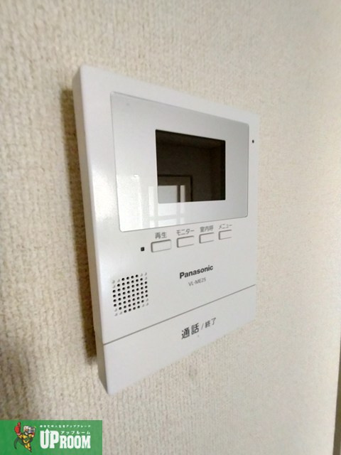 ドリームローズのセキュリティ