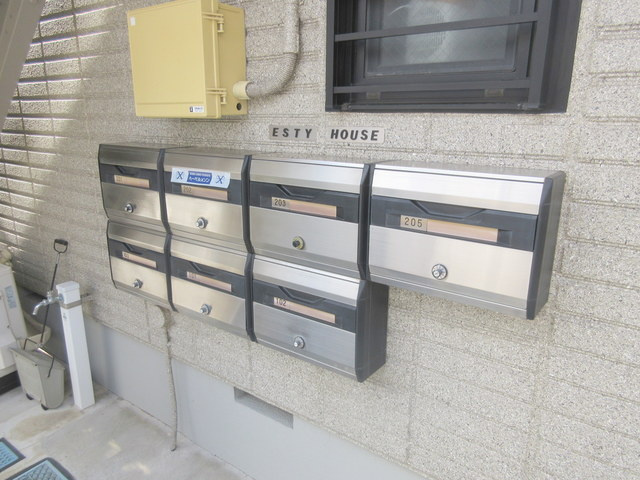 ＥＳＴＹハウスのその他共用部分|★メールBOX★