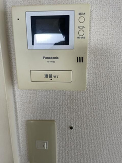 【セキュリティ】