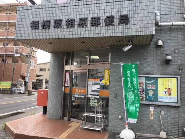 セレスコートＡ