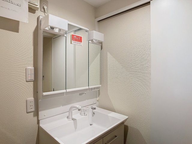 ベルコリーヌ梶ヶ谷の洗面所|イメージ参考写真になります。（現況優先）