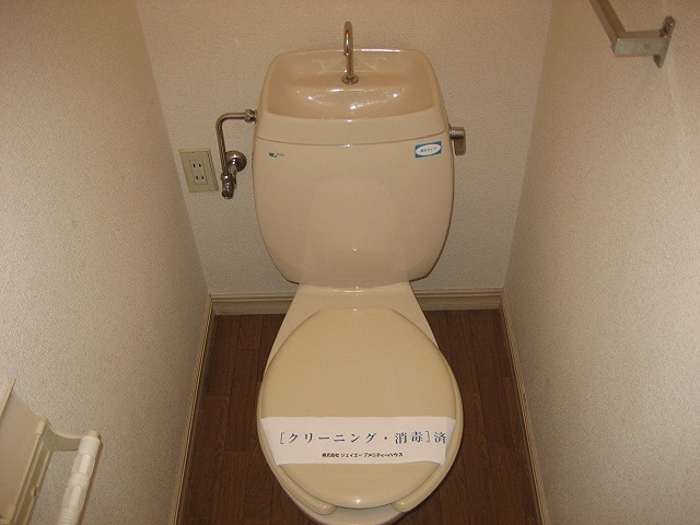 シティーハイムのトイレ