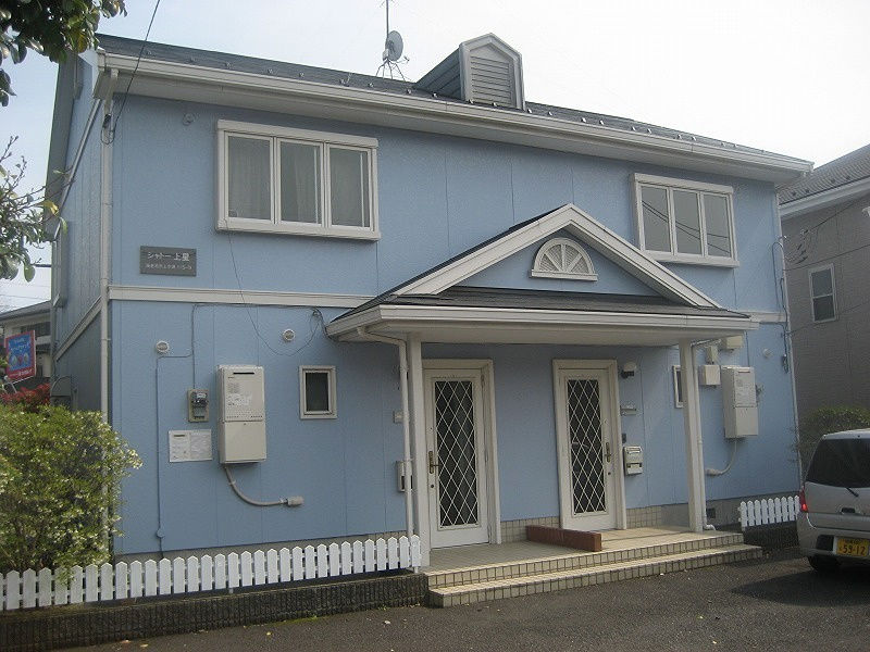 シャトー上星の外観