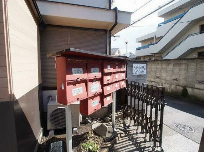 【その他共用部分】