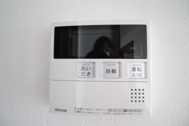 パークプレイスの設備