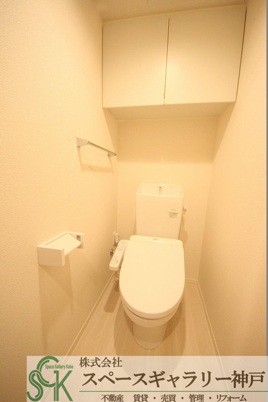 シャルマン　ヴィオラのトイレ|※お部屋により仕様が異なる場合があります※
