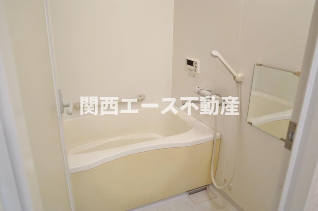 【浴室】 | ラポール忍ヶ丘