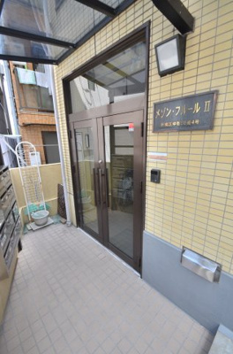 【エントランス】 | メゾン・フルールⅡ