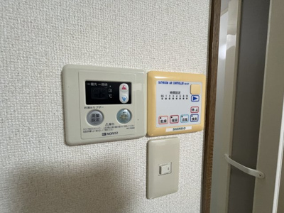 【設備】 | メゾン・フルールⅡ