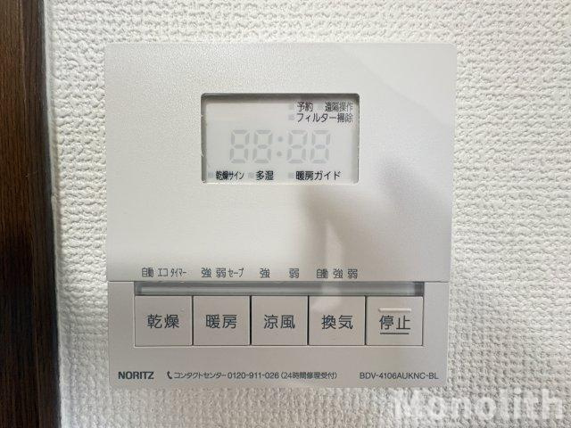 ソレイユ北庄の設備