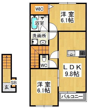 シエスタコート