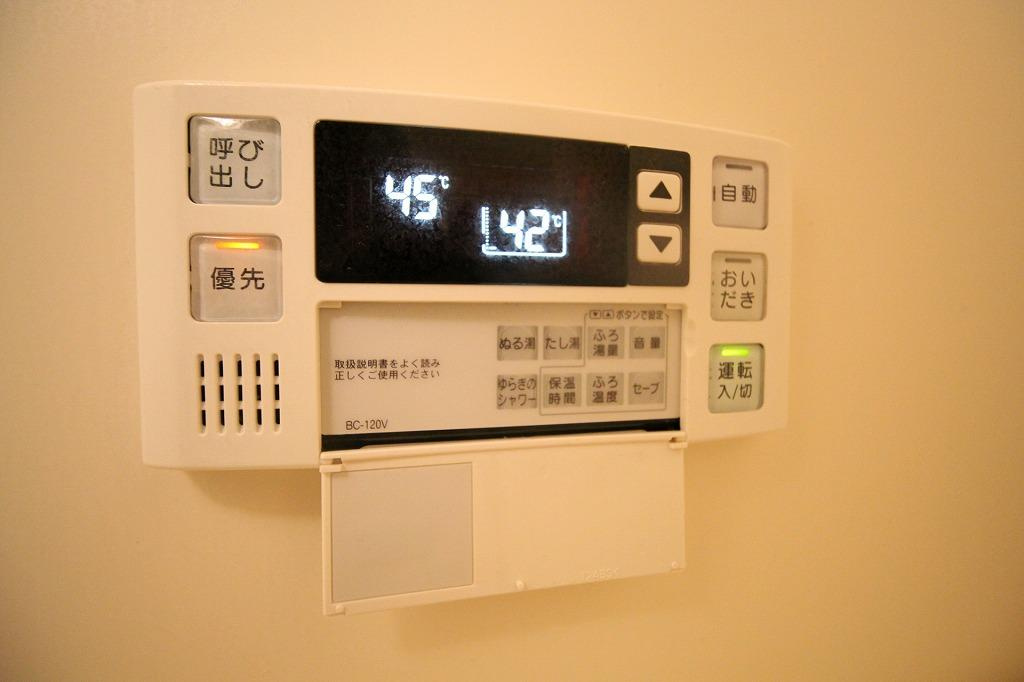 シエルオカモトの設備|※お部屋により仕様が異なる場合があります※