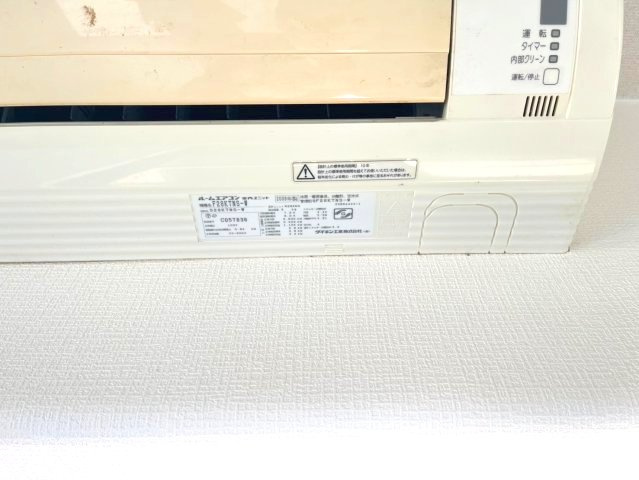 ライオンズマンション神戸元町の設備|エアコンがついています