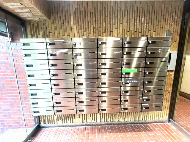 ライオンズマンション神戸元町のその他共用部分|共用ポストです