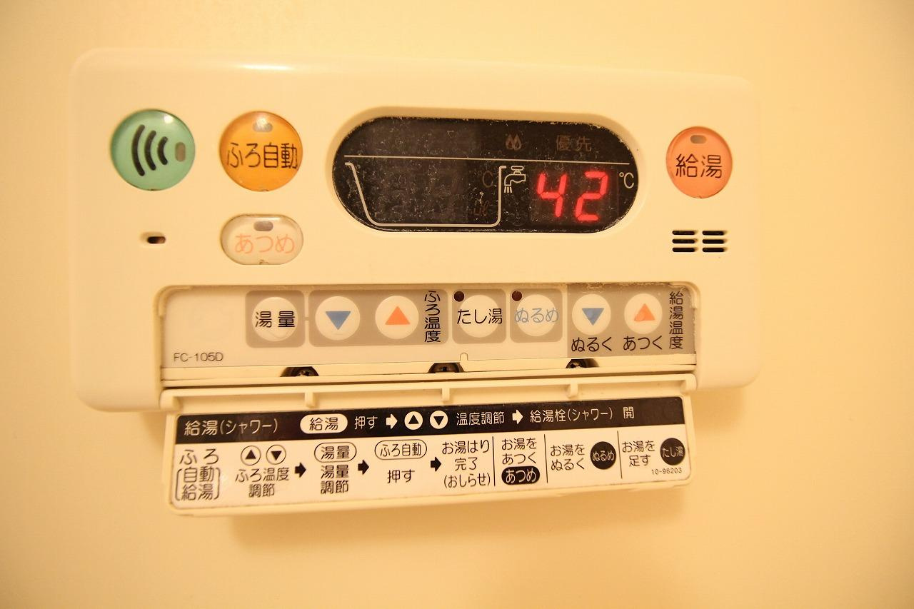 プランドールの設備|※お部屋により仕様が異なる場合があります※