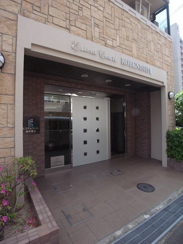 神戸市兵庫区駅南通１丁目の賃貸マンションの外観