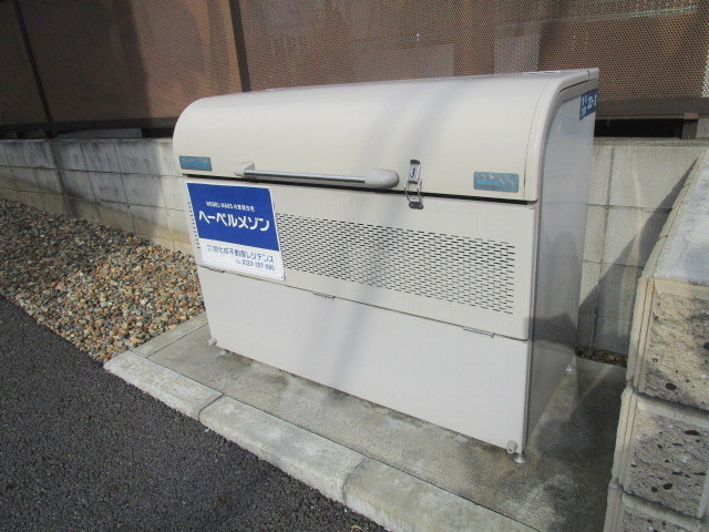 メゾン・ディ・ラディーチェ　エスーヴァッレのその他共用部分|★敷地内ゴミボックス★