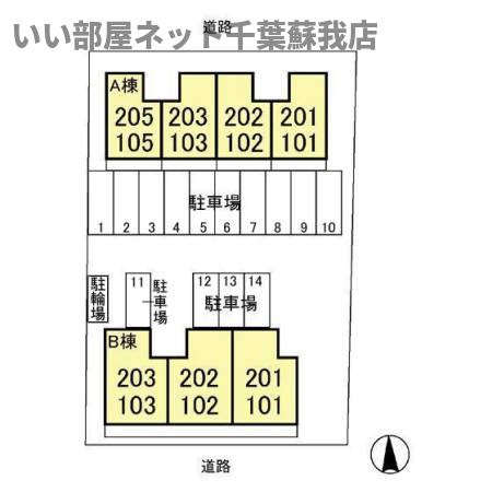 ラークヒルズ　Ａの区画図
