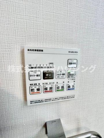 felice vitaの設備