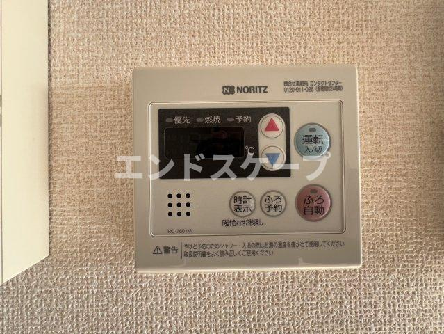 マリオーネの設備|高崎、前橋のお部屋探しはエンドスケープまで！お客様の理想お聞かせ下さい♪