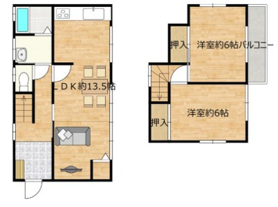 【居間・リビング】 | 熊谷市柿沼　中古住宅  