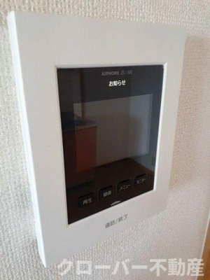 【セキュリティ】 | セナ　アイランド　Ａ