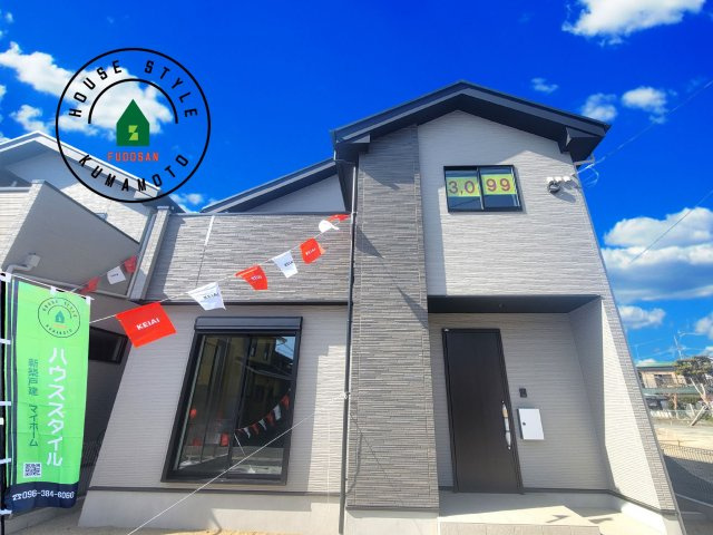 熊本市南区土河原町第1-4棟（4号棟）　