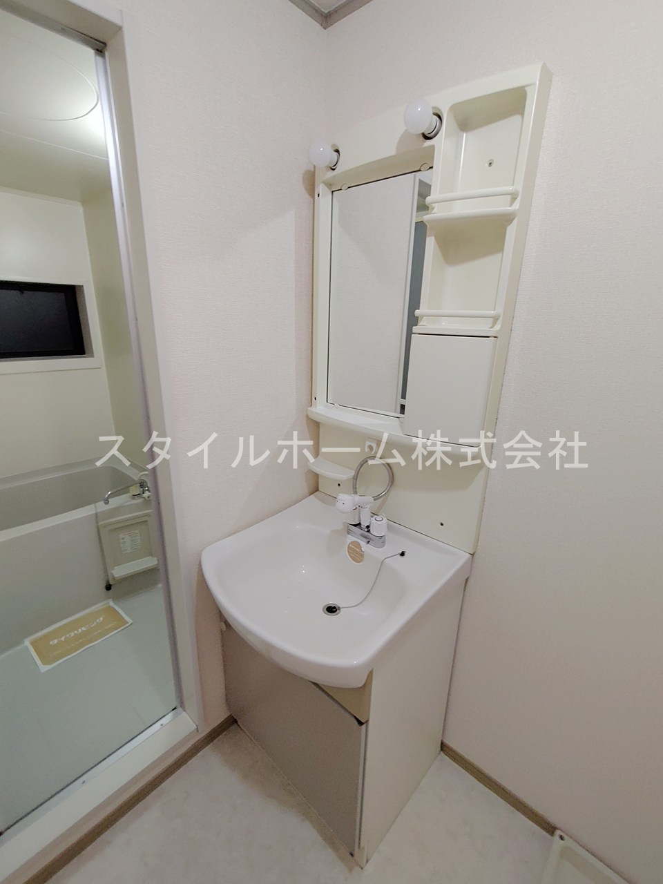 セジュールスールの洗面所