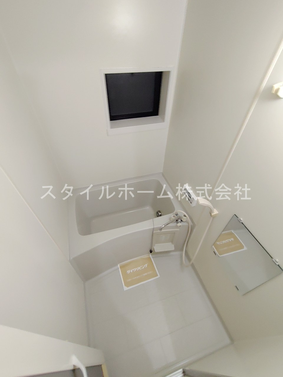 セジュールスールの浴室