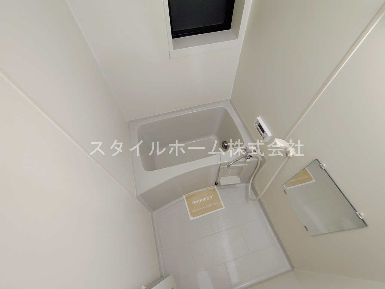 セジュールスールの浴室