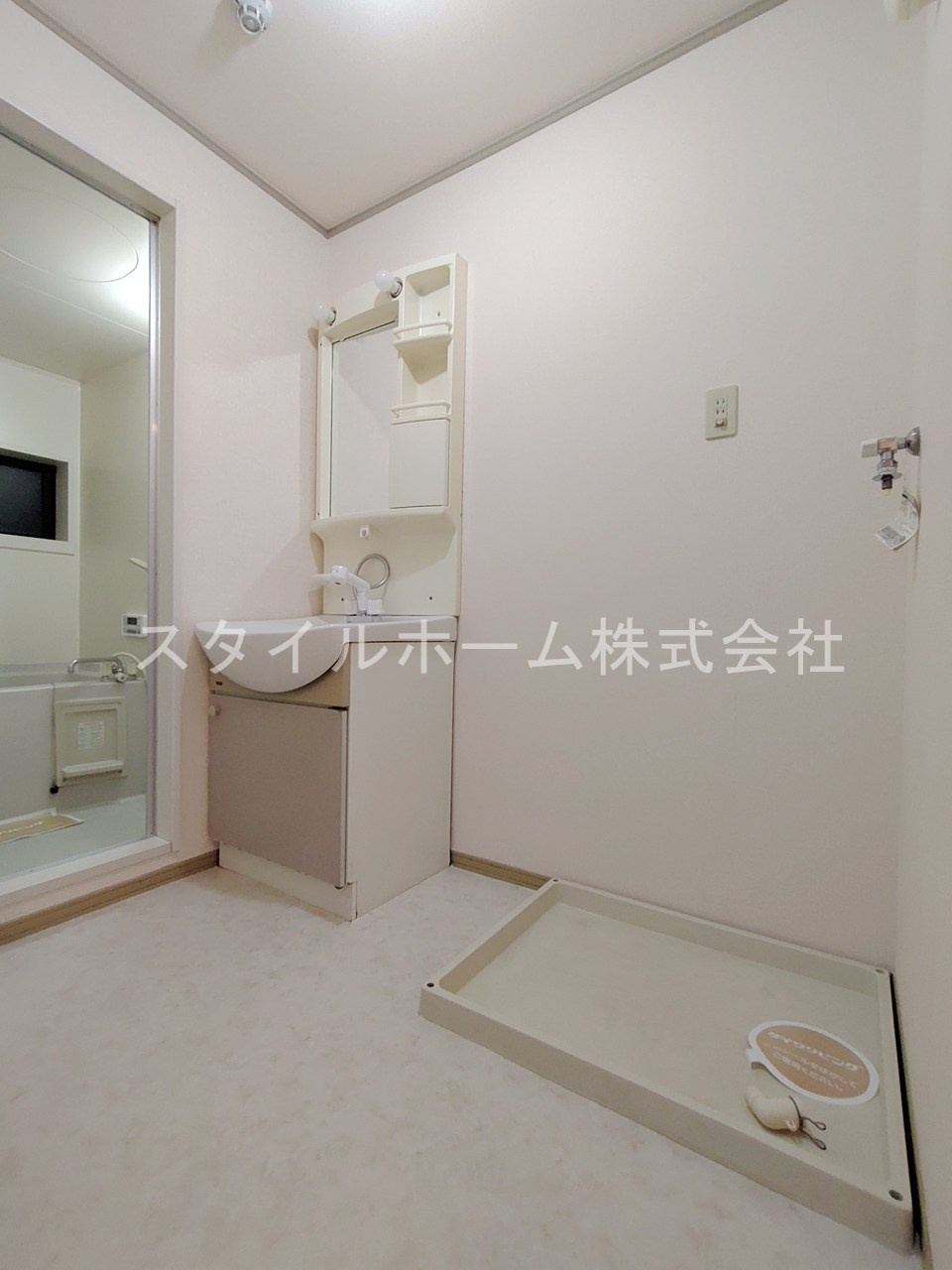 セジュールスールの洗面所