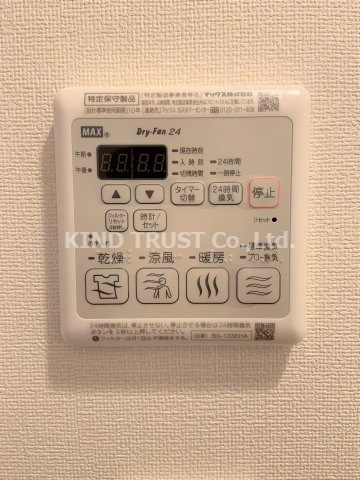 BPRレジデンス天満橋の設備