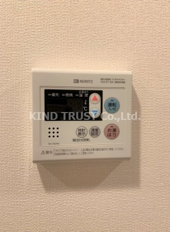 BPRレジデンス天満橋の設備