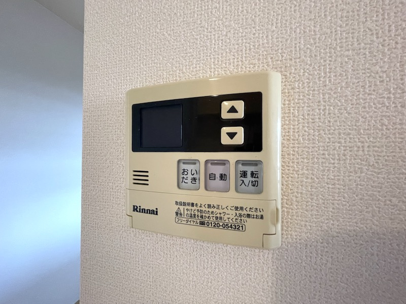 サンライズの設備