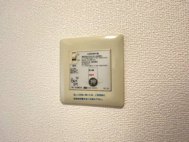 サンライズの設備