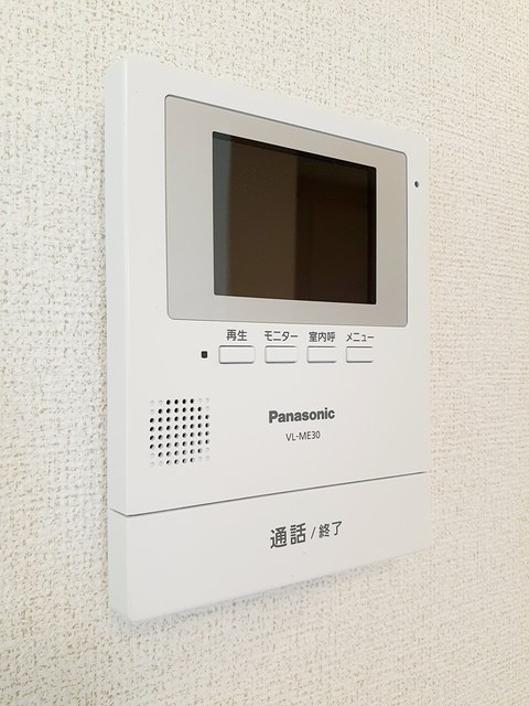 アルカディアⅢのセキュリティ|セキュリティ