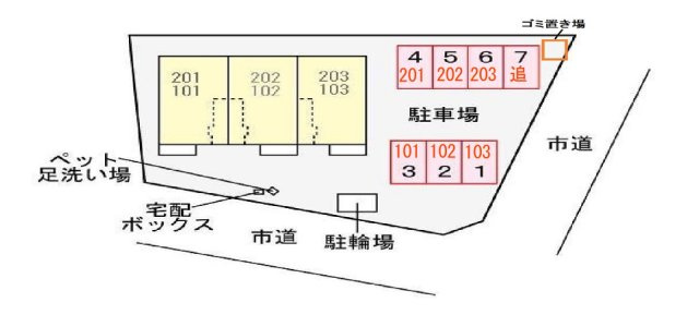 アルカディアⅢの駐車場|駐車場