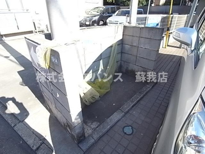 【その他共用部分】 | サンライズ長洲Ⅰ