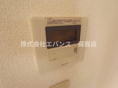 【その他】 | サンライズ長洲Ⅰ