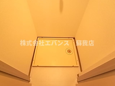 【その他】 | サンライズ長洲Ⅰ | 室内洗濯機置き場