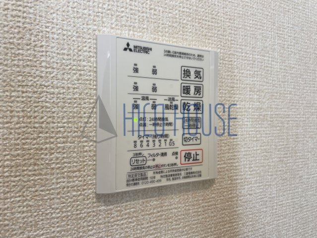 プラシードの設備