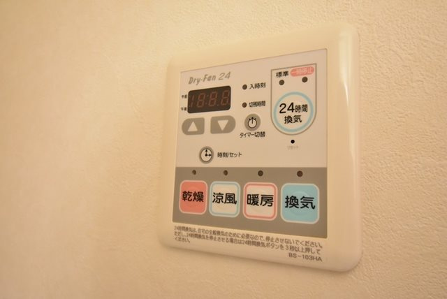 【設備】ソフィアOSK