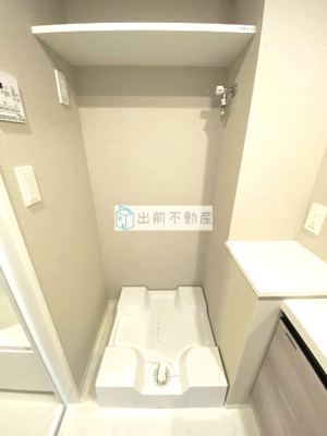【玄関】 | アーバネックス駒込