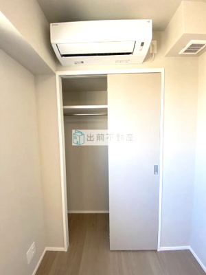 【収納】 | アーバネックス駒込