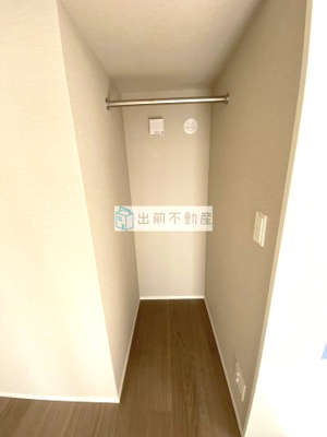 【収納】 | アーバネックス駒込