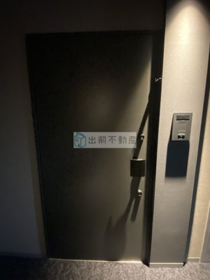 【その他】 | アーバネックス駒込
