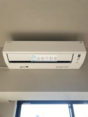 【設備】 | アーバネックス駒込