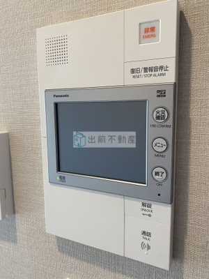 【セキュリティ】 | アーバネックス駒込