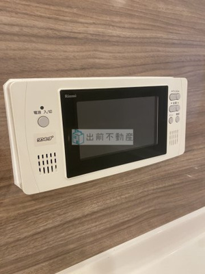 【設備】 | アーバネックス駒込