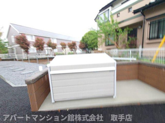 【展望】